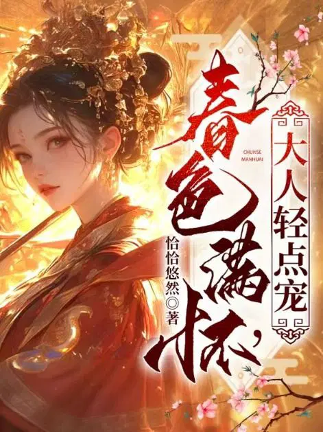 ��ɫ��������������