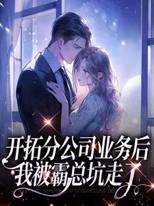 ���طֹ�˾ҵ����ұ����ܿ�����