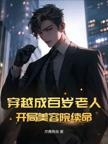 ��Խ�ɰ������ˣ���������Ժ����