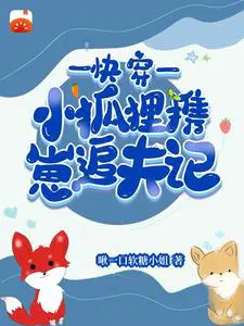 �촩��С����Я��׷���