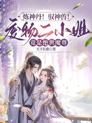 ���񵤣�Ԧ���ޣ������С�㾹�Ǿ���ħ��