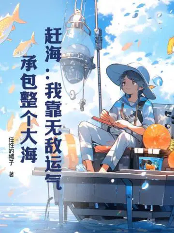 �Ϻ����ҿ��޵��������а�������