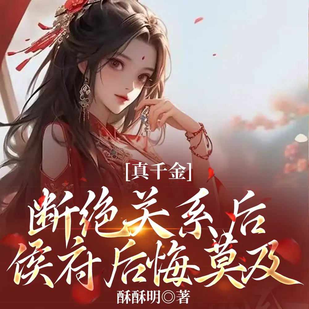 ���׺��������ǧ��ת������