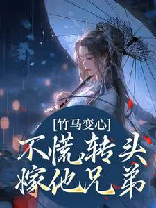 �������ģ����ţ�תͷ�����ֵ�