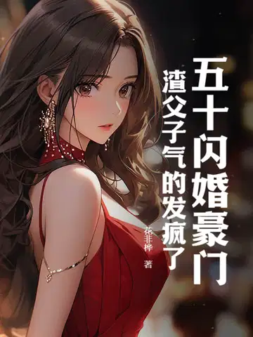 ��ʮ������ţ����������ķ�����