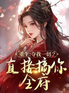 ����������һ�У�ֱ�Ӹ���ȫ��