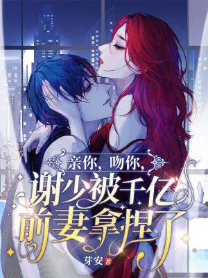 ���㣬���㣬л�ٱ�ǧ��ǰ��������