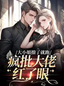 ��С�����˾��ܣ��������к�����