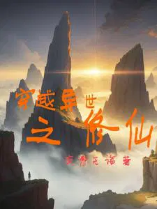 ��Խ����֮����