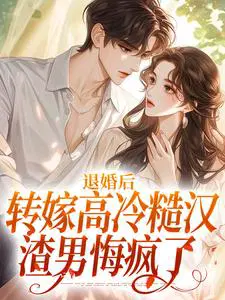 �˻��ת�޸���ں������лڷ���