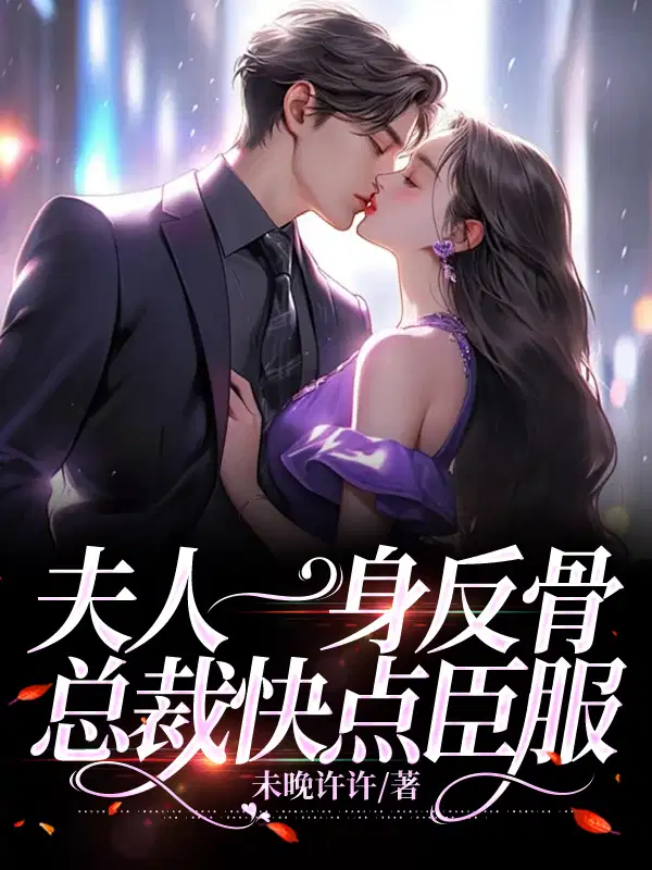 ����һ�������ܲÿ�㳼��