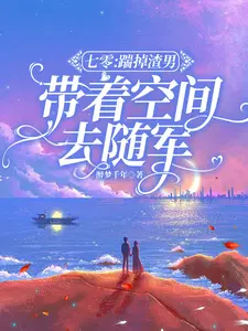 ���㣺�ߵ����У����ſռ�ȥ���