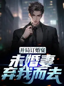 ���ֶ����磬δ�������Ҷ�ȥ