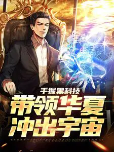 ���պڿƼ������컪�ĳ������