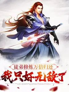 ͽ�������򱶹黹����ֻ���޵���