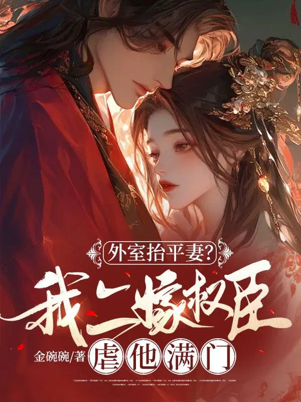 ����̧ƽ�ޣ��Ҷ���Ȩ��Ű������