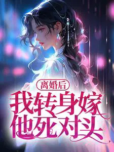 ������ת����������ͷ