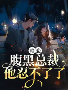 �����������ܲã����̲�����