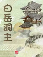 ��Ԯ������Խ