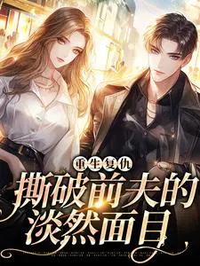 ��������˺��ǰ��ĵ�Ȼ��Ŀ