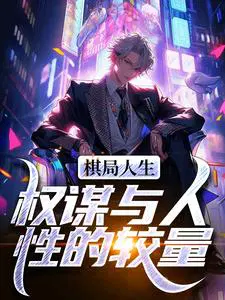 ���������Ȩı�����ԵĽ���