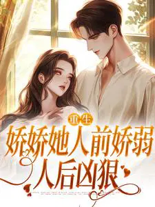 ��������������ǰ�������˺��׺�