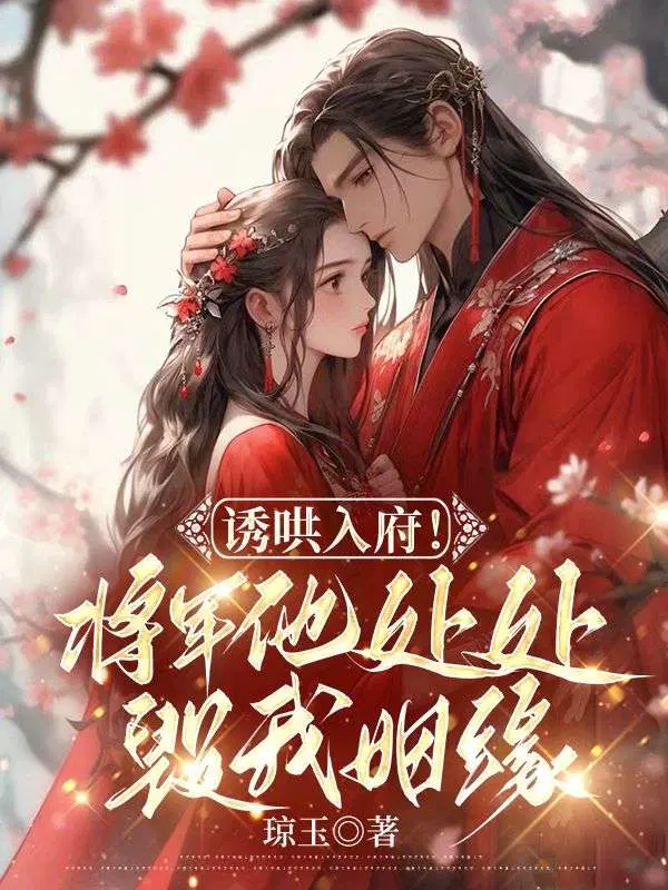 �պ��븮������������������Ե