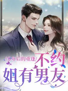 �������ط꣬��Լ����������