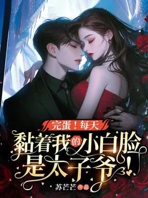 �군��ÿ�����Ҵ���С������̫��ү��