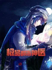 ��Ʒ������ҽ����������