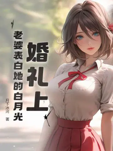 �����ϣ����ű������İ��¹⽭������Ȼ�ַ�