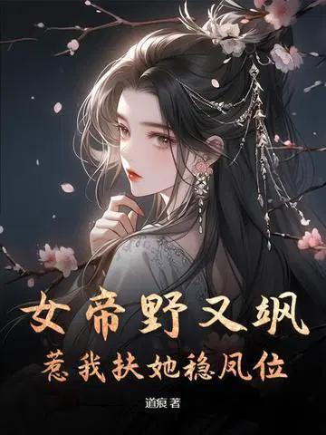 ��ʬ�����Ʋ��ϣ���ת����Ů�۳購