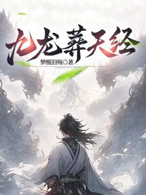 �������쾭