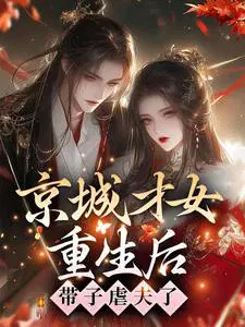 ���ǲ�Ů�����󣬴���Ű���ˣ�