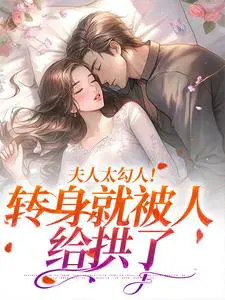 ����̫���ˣ�ת���ͱ��˸�����