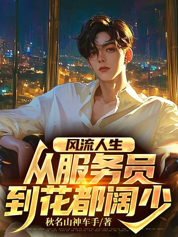 �����������ӷ���Ա����������