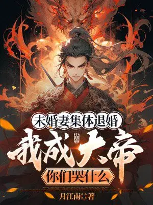 δ���޼����˻飬�ҳɴ�����ǿ�ʲô