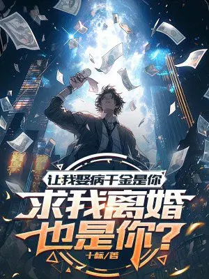 ����Ȣ��ǧ�����㣬�������Ҳ���㣿