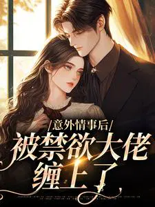 �������º󣬱��������в�����