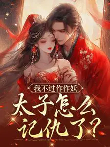 �Ҳ�����������̫����ô�ǳ��ˣ�