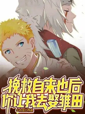 �������Ҳ��������ȥȢ���