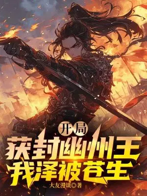 ���ֻ�������������󱻲���