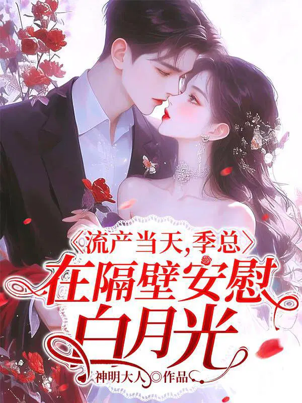 �������죬�����ڸ��ڰ�ο���¹�