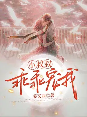 С���壬�ԹԳ���