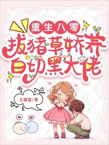 �������㣺�����ݽ������кڴ���