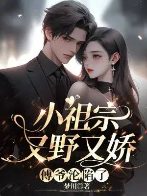 С������Ұ�ֽ�����ү������