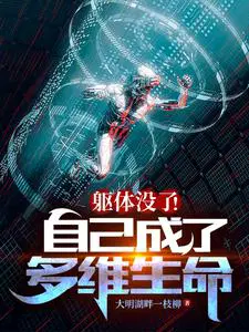 ����û�ˣ��Լ����˶�ά����