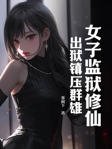 Ů�Ӽ������ɣ�������ѹȺ�ۣ�