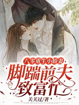 ��������С����,����ǰ���¸�æ