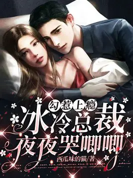 �������,�����ܲ�ҹҹ������